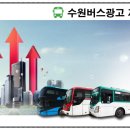 (주)좋은광고에스엠