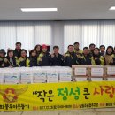 셀렉토커피(원주흥업점)