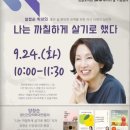 상록도서관 이미지