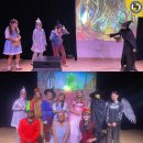 A colorful Wizard of Oz production 이미지