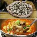 사평대로55길 145 이미지