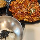 알이 맛있는 집 | 구로 중앙유통단지 쭈꾸미 맛집 알이 맛있는집 쭈꾸미모밀정식 내돈내산 솔직후기
