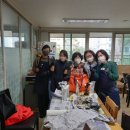 신완마을 휴먼시아 7단지경로당 이미지