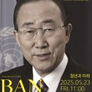 신한대학교 이미지