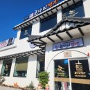 코다리조림의명가맛나 | 코다리 한상 제대로 먹고 왔어요 안산 점심 맛집 코다리 한상차림 코다리명가 안산화정점