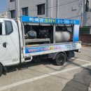 빠삐광크리닉 네이버블로그