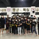 동양 킥복싱&복싱 이미지