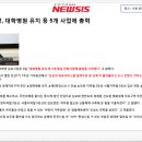 금광약국 이미지