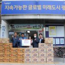 금호동경로당 이미지