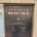 마스터키즈양주