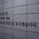 칠성상회 이미지