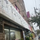 1인자24시감자탕뼈해장국 | [수원] 화서동 1인자24시감자탕뼈해장국 내돈내산 방문 후기