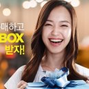 럭키건강나라