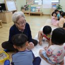 한빛유치원 이미지