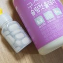에스라인 이미지