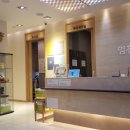 임홍준한의원 이미지