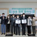 국민건강보험공단하동남해지사 이미지