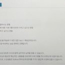 [HD]Python(파이썬) 프로그래밍 입문 제대로 배우기1 이미지