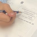윤쌤수학교습소 - 구로구 경인로19길 42 | 윤쌤수학교습소