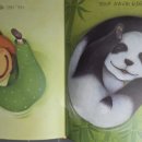 나도나도 이미지