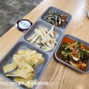 다모아식당 이미지