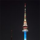 서울24시 이미지