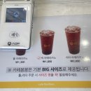 카페봄봄순천금당점
