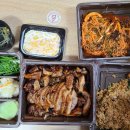 반포대로30길 61 이미지