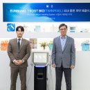 정민의료기업 이미지