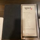남해옥 이미지