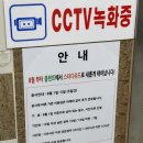 후평동 24-8 이미지