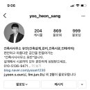 건축사사무소 유안 이미지