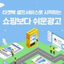 유니드 이미지