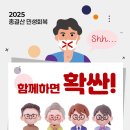 하나로안경마트 이미지