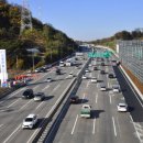 국토행정사사무소 이미지