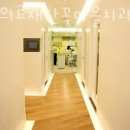 명경치과의원 이미지