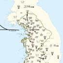 백제 Daum카페