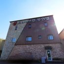 샾무인텔 이미지