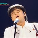 님은 먼곳에 ㅡcover by 박창근님 이미지