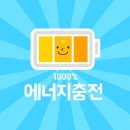 열공내공영어학원