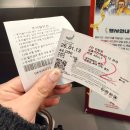 롯데월드아쿠아리움 | 육아 / 겨울 서울 실내 아기랑 가볼만한 곳 잠실 롯데월드 아쿠아리움 방문 후기