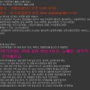 매드프렛(MADFRET) 이미지