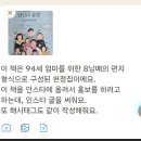 클로드 이미지