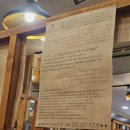 차차돈까스 | 울산 명촌 맛집 | 차차돈까스 명촌점 - 고구마치즈돈까스 맛집 메뉴 추천