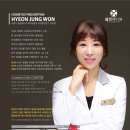 메디뷰 이미지