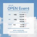 구르미네일 - 천안시 서북구 봉서5길 16 | 구르미네일