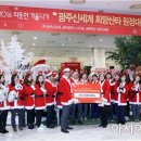 (주)광주신세계 이미지