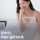 패퍼하츠 앱 후기 AI 사이즈 매칭으로 실패 없는 온라인 쇼핑!