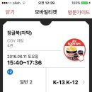 제이비플래닛