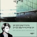 332카페